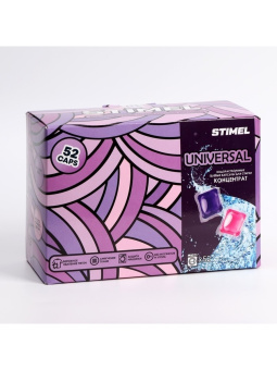 картинка Стимель / Stimel Universal - Капсулы гелевые для стирки 52 шт (короб) от магазина