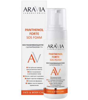 картинка Аравия / Aravia Laboratories Пенка для лица восстанавливающая с Д-пантенолом Panthenol Forte 160 мл от магазина