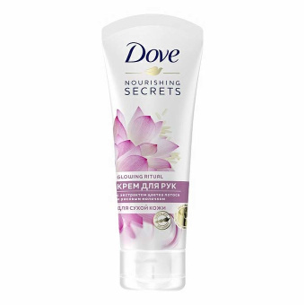 картинка Дав / Dove - Крем для сухой кожи рук Цветок лотоса и рисовое молочко 75 мл от магазина