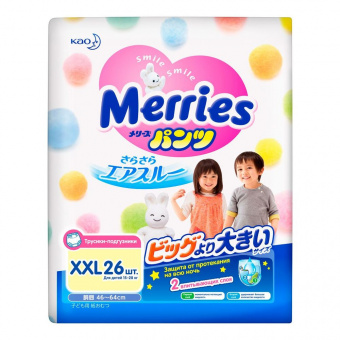   / Merries -  XXL (15-28 ) 26   