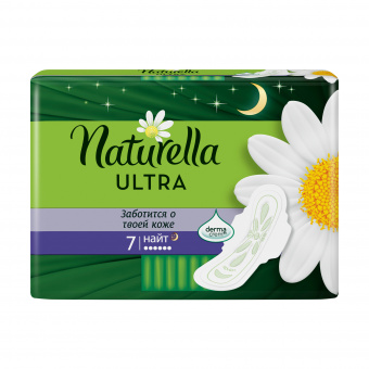   / Naturella  Ultra Night 7   