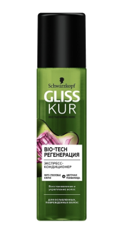    / Gliss Kur - -   Bio-Tech  200   