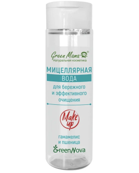    / Green Mama -   Natural Skin Care    200   