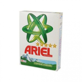     / Ariel - c     450   