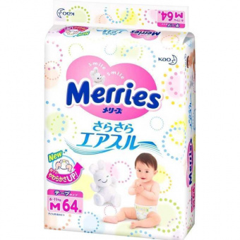   / Merries   M (6-10 ) 64   