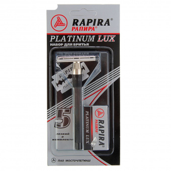     / Rapira Platinum Lux -     5    