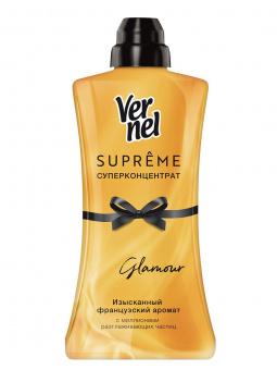     / Vernel Supreme Glamour     600   