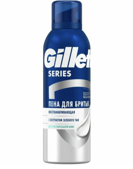   / Gillette -         250   