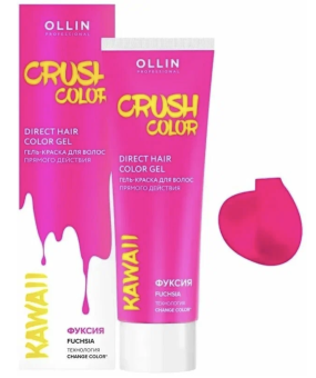   / Ollin Professional - -   Crush Color Kawaii  100   