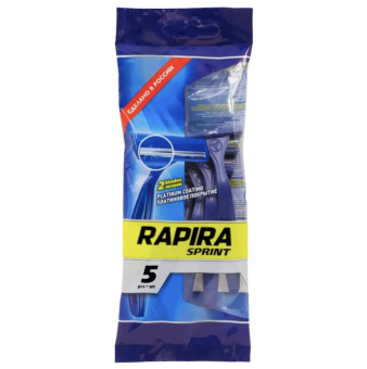    / Rapira Sprint -     2   5   