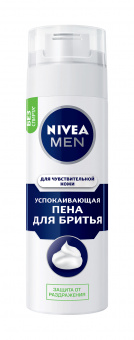   / Nivea For Men -       , , 200   