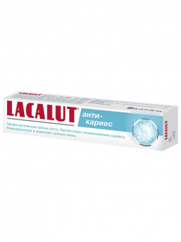 картинка Лакалют Анти-кариес / Lacalut - Зубная паста профилактическая 75 мл от магазина