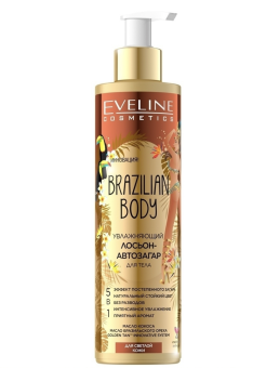   / Eveline Cosmetics -   Brazilian Body 51    200   
