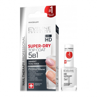   / Eveline Nail therapy 51 Super-dry top coat      12   