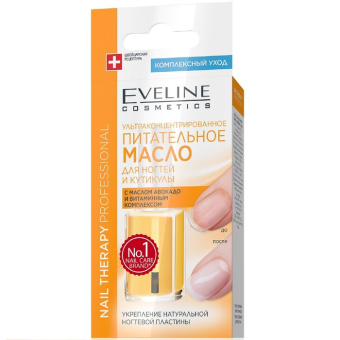    / Eveline Nail Therapy       12   