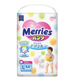   / Merries -  L (9-14 ) 44   