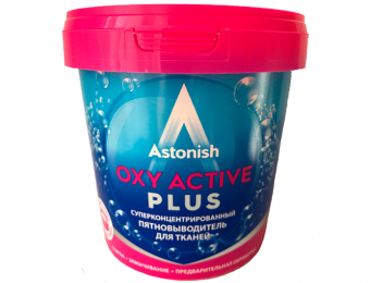 картинка Астониш Окси плюс / Astonish Oxy Plus - Сильнодействующий кислородный пятновыводитель 1 кг от магазина
