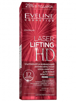   / Eveline Laser Lifting HD  -     20   