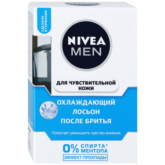   / Nivea For Men -       , 100   