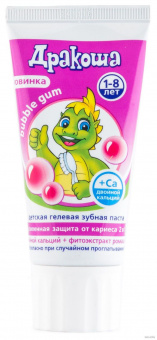   -    Bubble-gum ( ) , 60   