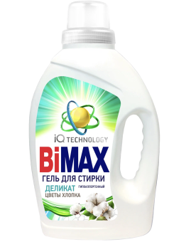   / Bimax iQ Technology -        1,3   
