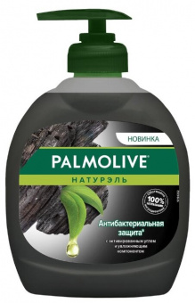   / Palmolive -       300   